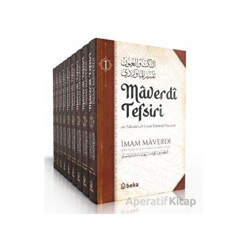Maverdi Tefsiri - en-Nüketü Vel Uyun Tefsirul Maverdi - 12 Cilt Takım