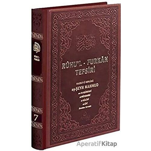 Ruhul-Furkan Tefsiri 7. Cilt Deri (Kahverengi)