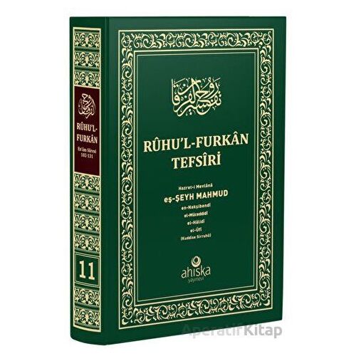 Ruhul Furkan Tefsiri 11. Cilt (Orta Boy) - Mahmud Ustaosmanoğlu - Ahıska Yayınevi