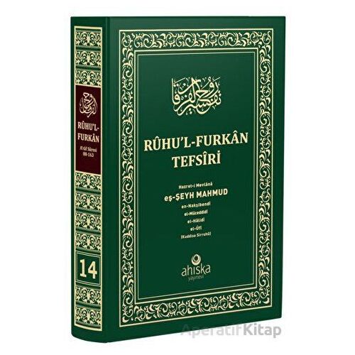 Ruhul Furkan Tefsiri 14. Cilt (Orta Boy) - Mahmud Ustaosmanoğlu - Ahıska Yayınevi