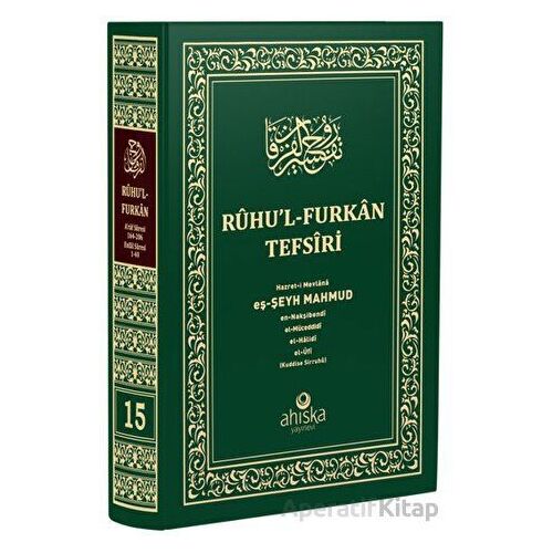 Ruhul Furkan Tefsiri 15. Cilt (Orta Boy) - Mahmud Ustaosmanoğlu - Ahıska Yayınevi