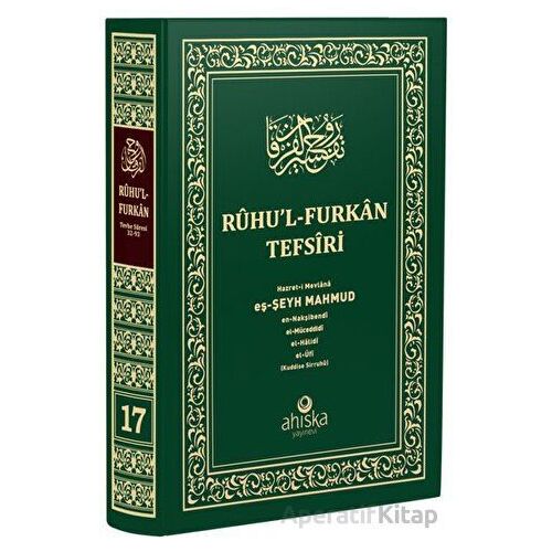 Ruhul Furkan Tefsiri 17. Cilt (Orta Boy) - Mahmud Ustaosmanoğlu - Ahıska Yayınevi