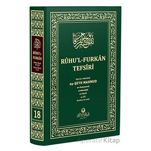 Ruhul Furkan Tefsiri 18. Cilt (Orta Boy) - Mahmud Ustaosmanoğlu - Ahıska Yayınevi