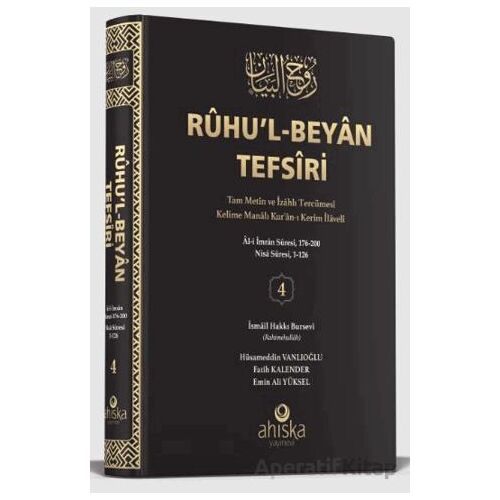 Ruhul Beyan Tefsiri 4. Cilt - İsmail Hakkı Bursevi - Ahıska Yayınevi