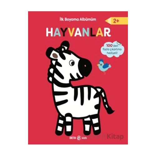 İlk Boyama Albümüm - Hayvanlar - Kolektif - Beta Kids