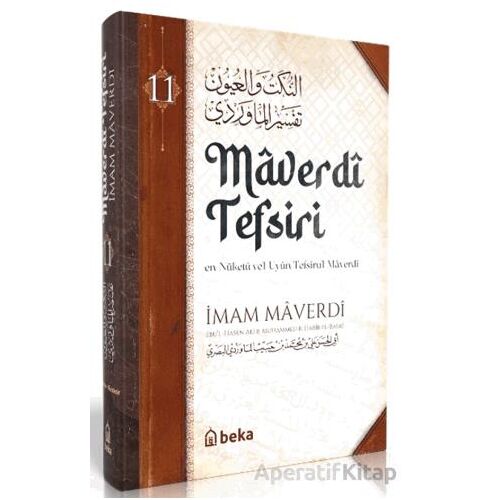Maverdi Tefsiri - 11. Cilt - İmam Maverdi - Beka Yayınları