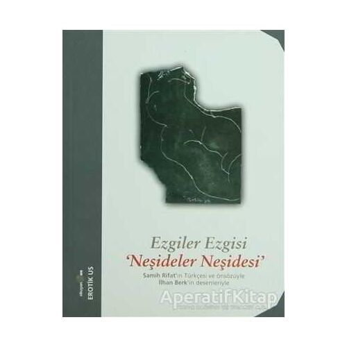 Ezgiler Ezgisi Neşideler Neşidesi - Derleme - Okuyan Us Yayınları