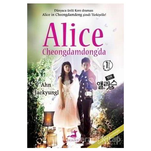 Alice Cheongdamdongda 1 - Ahn Jaekyungl - Olimpos Yayınları