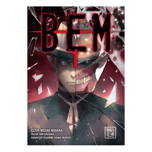 Bem 1 - Kolektif - Athica Yayınları