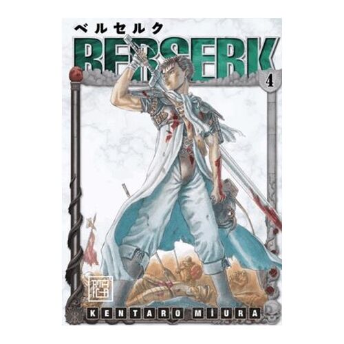 Berserk 4 - Kentaro Miura - Athica Yayınları