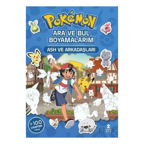 Pokemon - Kolektif - Doğan Çocuk