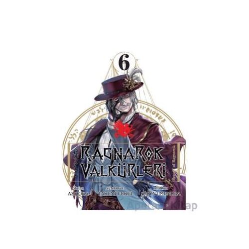 Ragnarok Valkürleri Cilt 6 - Ayzçika - Komikşeyler Yayıncılık