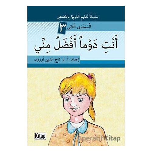 Enti Devmen Efdalü Minni 3 - Tacettin Uzun - Kitap Dünyası Yayınları