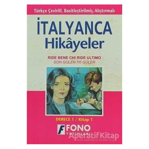 Son Gülen İyi Güler (derece 1-A) - Murat Sancaklı - Fono Yayınları