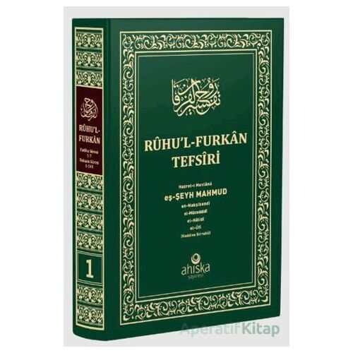 Ruhul Furkan Tefsiri 1. Cilt (Orta Boy) - Mahmud Ustaosmanoğlu - Ahıska Yayınevi