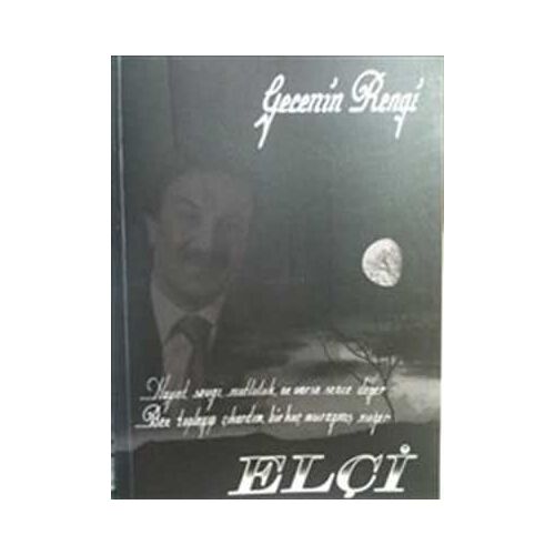 Gecenin Rengi - Şiir Cd li - Hüsamettin Elçi