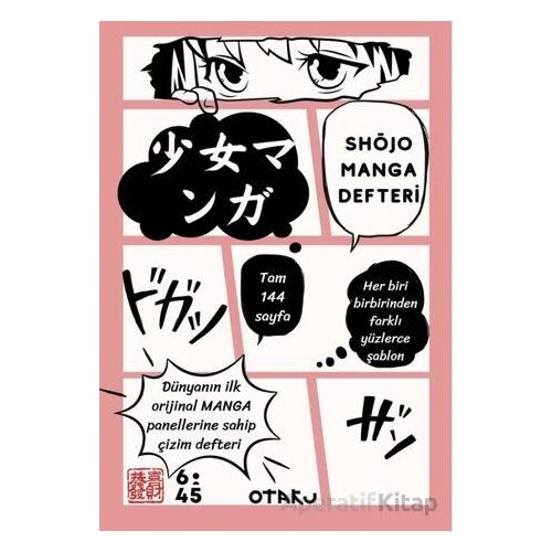 Shojo Manga Defteri - Toyohara Kamai - Altıkırkbeş Yayınları