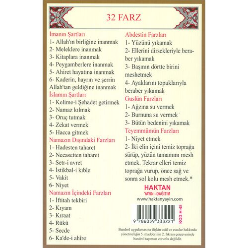 Kur’an Elifbası (Pembe) Haktan Yayınları