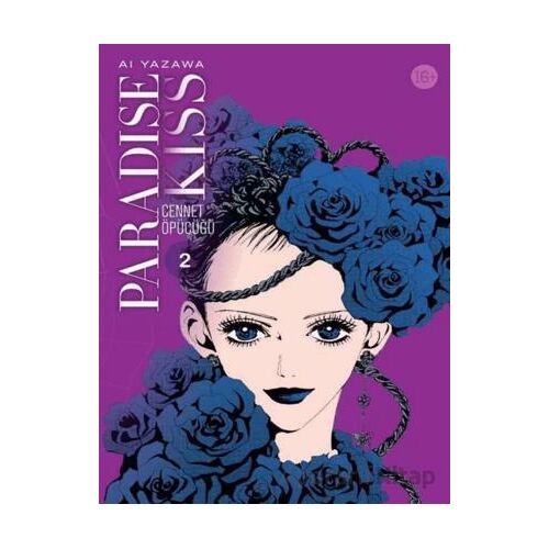 Paradise Kiss Cilt 2 - Cennet Öpücüğü - Ai Yazawa - Komikşeyler Yayıncılık