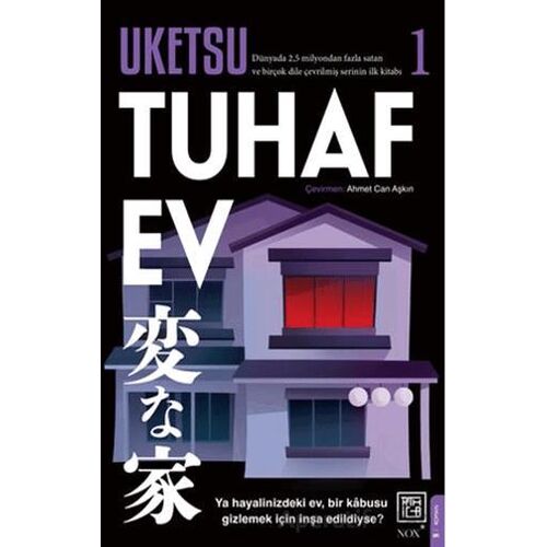 Tuhaf Ev - Uketsu - Athica Yayınları