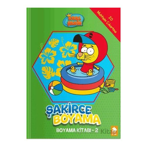 Kral Şakir - Şakirce Boyama Kitabı - 2 - Kolektif - Eksik Parça Yayınları