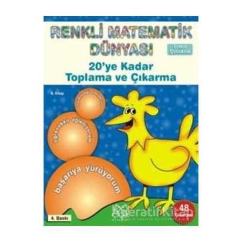 Renkli Matematik Dünyası 8 - Pascal Press - 1001 Çiçek Kitaplar