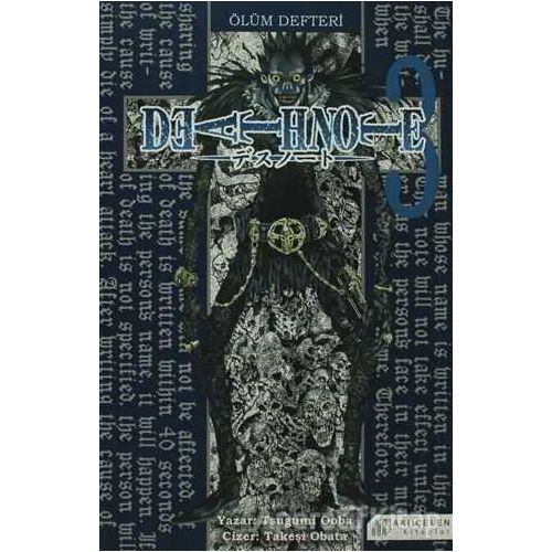 Death Note - Ölüm Defteri 3 - Tsugumi Ooba - Akıl Çelen Kitaplar