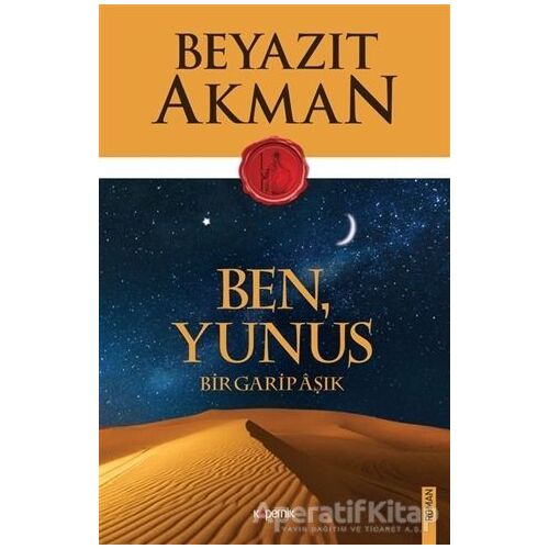 Ben Yunus - Beyazıt Akman - Kopernik Kitap