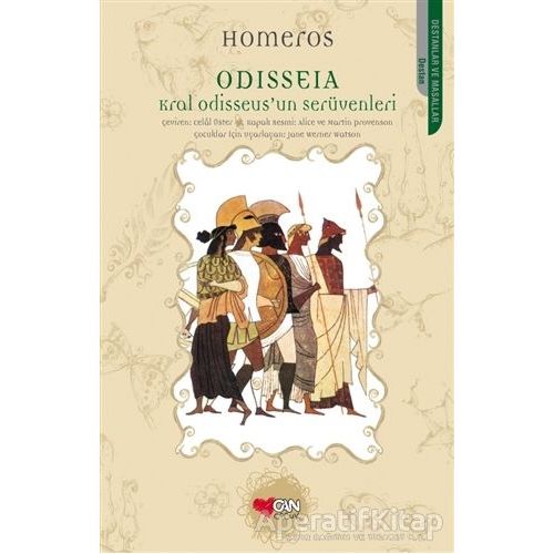 Odisseia - Çocuklar İçin - Homeros - Can Çocuk Yayınları