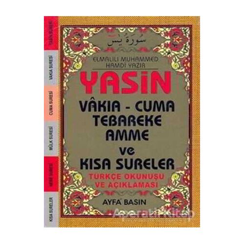 Yasin (Çanta Boy-Üçlü) (Ayfa043) - Elmalılı Muhammed Hamdi Yazır - Ayfa Basın Yayın