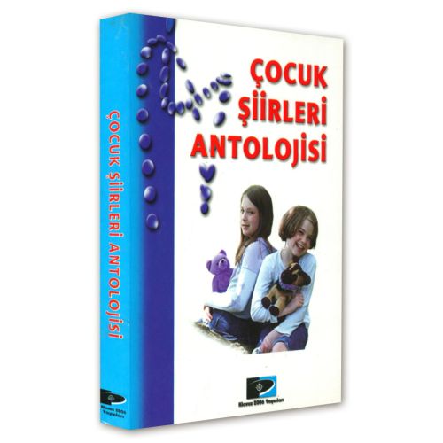 Çocuk Şiirleri Antolojisi Kılavuz Yayınları