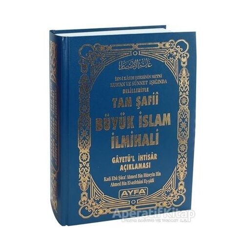 Tam Şafii Büyük İslam İlmihali (Orta Boy - 412) - Kolektif - Ayfa Basın Yayın