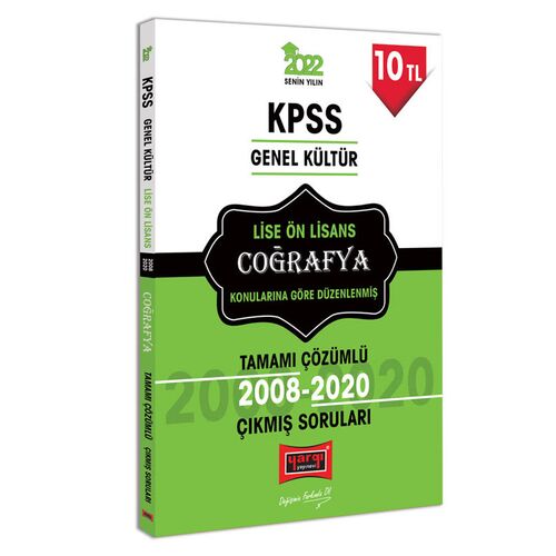 Yargı 2022 KPSS Lise Ön Lisans Coğrafya Çözümlü Çıkmış Sorular