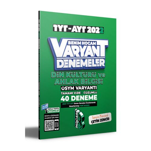 Benim Hocam 2022 TYT Din Kültürü ve Ahlak Bilgisi Tamamı Video Çözümlü 40 Deneme Sınavı