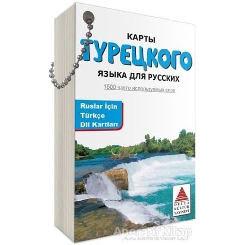 Ruslar için Türkçe Dil Kartları - Vedat Aydoğan - Delta Kültür Yayınevi