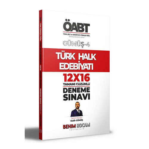 Benim Hocam 2022 KPSS Gümüş Serisi 4 ÖABT Türk Dili ve Edebiyatı Deneme Sınavları