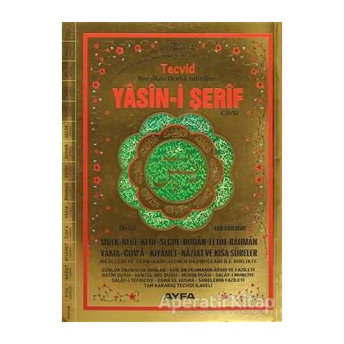 Yasin-i Şerif Cüzü 41 Yasin Rahle Boy (Ayfa152) - Elmalılı Muhammed Hamdi Yazır - Ayfa Basın Yayın