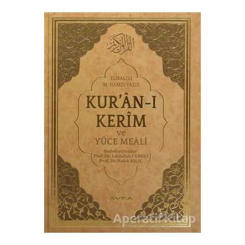 Kuran-ı Kerim ve Yüce Meali Rahle Boy Ayfa173 - Elmalılı Muhammed Hamdi Yazır - Ayfa Basın Yayın