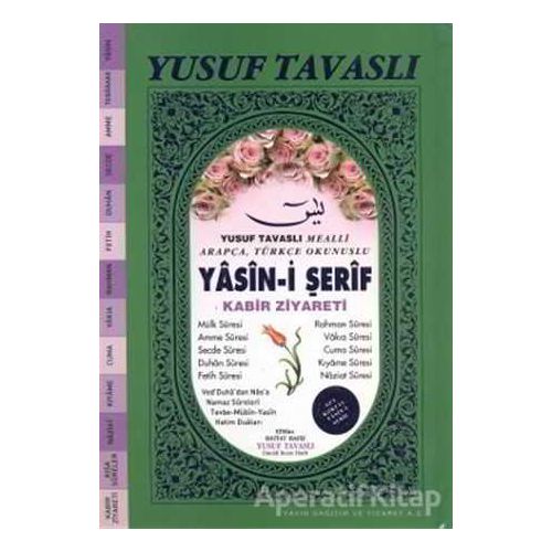 Yasin-i Şerif - Kabir Ziyareti (Gül Kokulu)(KO6) - Yusuf Tavaslı - Tavaslı Yayınları