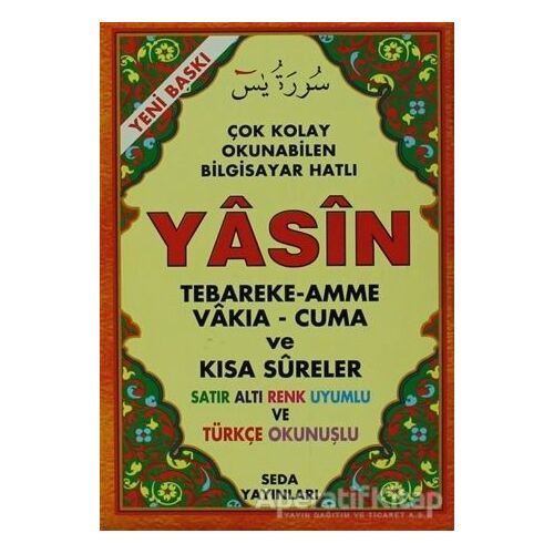 Fihristli Çok Kolay Okunabilen Bilgisayar Hatlı Yasin (120) - Kolektif - Seda Yayınları