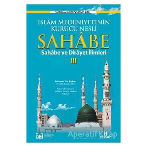 Sahabe 3 - Halil Yılmaz - Ensar Neşriyat