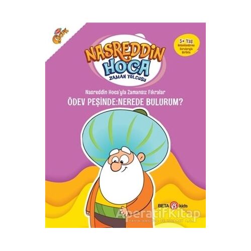Nasreddin Hoca’yla Zamansız Fıkralar - Ödev Peşinde: Nerede Bulurum?